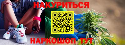 MDMA Premium VHQ Бийск