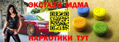 PSILOCYBIN Апрелевка