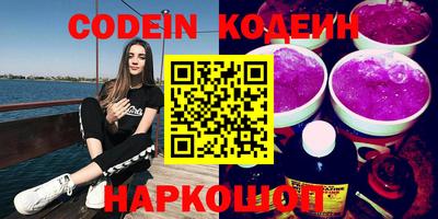 MDMA Premium VHQ Бийск