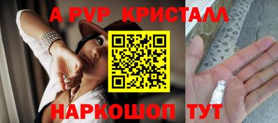PSILOCYBIN Апрелевка
