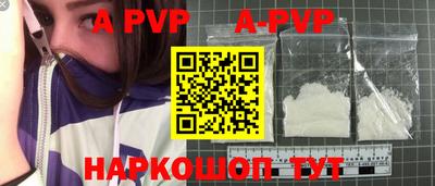 PSILOCYBIN Апрелевка