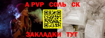MDMA Premium VHQ Бийск