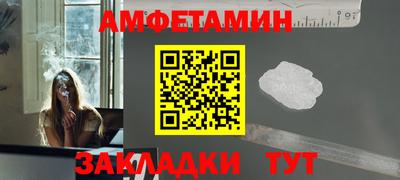 MDMA Premium VHQ Бийск
