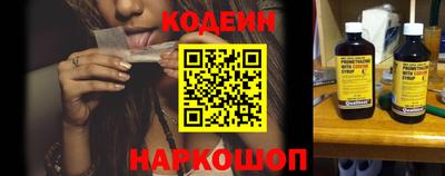 PSILOCYBIN Апрелевка