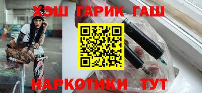 PSILOCYBIN Апрелевка