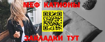 героин Апшеронск