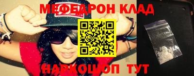 a pvp Берёзовский