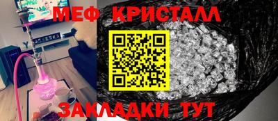 PSILOCYBIN Апрелевка