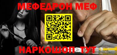 героин Апшеронск