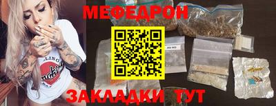 PSILOCYBIN Апрелевка