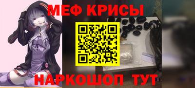PSILOCYBIN Апрелевка