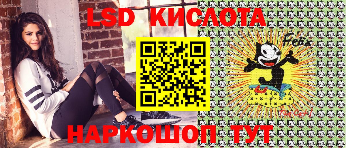 Марки N-bome 1500мкг  Вход с VPN  Советская Гавань 